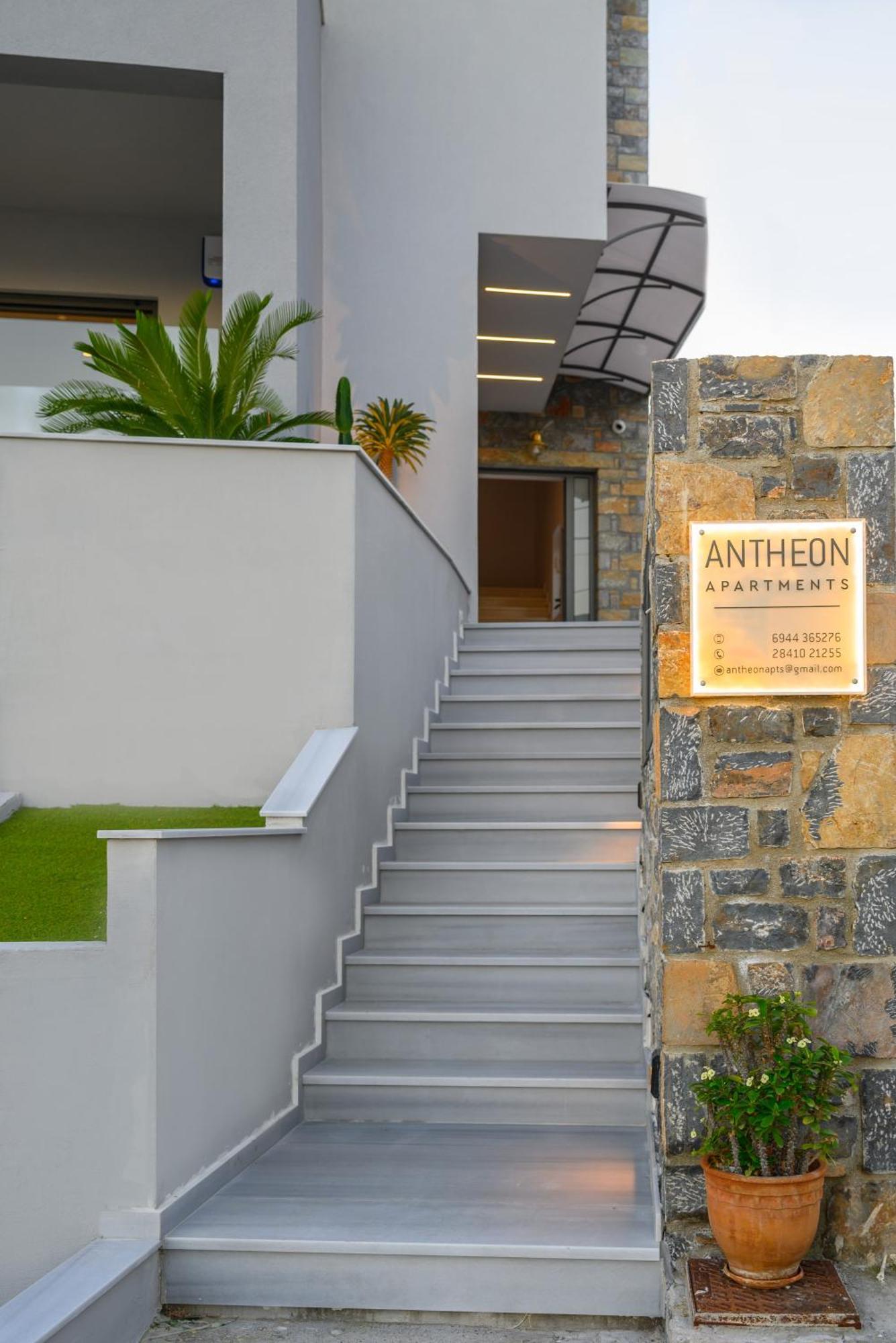 Apartment αntheon 3 *